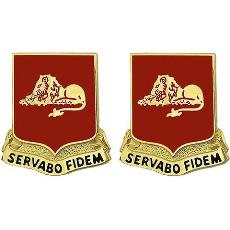 33rd Field Artillery Regiment Unit Crest (Servabo Fidem)